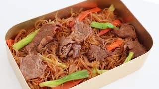 STIRFRIED RICE NOODLES WITH BEEF  LUNCH BOX RECIPES [upl. by Naillik374]