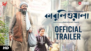 Kabuliwala কাবুলিওয়ালা  Official Trailer  Mithun Chakraborty  Suman Ghosh  Jio Studios  SVF [upl. by Bayard]