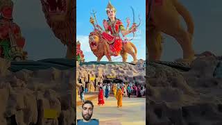 Mata Vaishno Mandir Vrindavan love navratrispecial song tranding happy comedy teacherlife [upl. by Pretrice117]