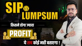 SIP INVESTMENT in Hindi  SIP vs Lumpsum  SIP kya hota hai in Hindi  SIP in Stocks amp Mutual Funds [upl. by Nimzaj]