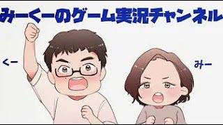 【合言葉みーくーと】夫婦2人と楽しくナワバリ〜プラベ、出入り自由【スプラトゥーン3】 [upl. by Etnovaj]