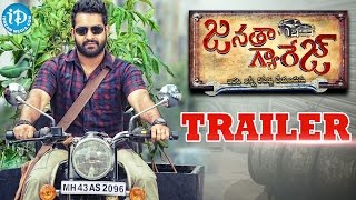 Janatha Garage Telugu Movie Video Songs  APPLE BEAUTY Full Video Song  Jr NTR  Samantha  Nithya [upl. by Iah]