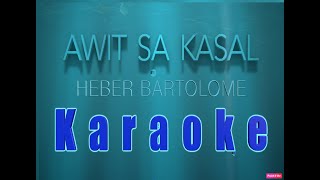 Awit sa kasal Heber Bartolome Karaoke Cover [upl. by Anitel759]