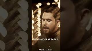 Faqat Haider Ameer ul Momineen Ast  Asif Raza Khan  Eid E Ghadeer Manqabat [upl. by Harv]