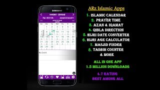 Islamic Calendar [upl. by Hanshaw]