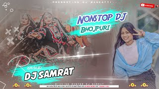 2024 New Dj SongNonstop RemixNew Tharu Weeding Dj SongDj Samrat Bankatti [upl. by Betty]