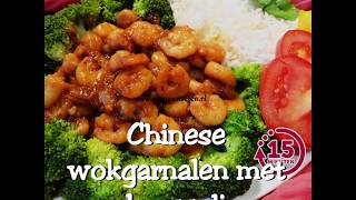 Chinese wokgarnalen met broccoli [upl. by Jeffries]