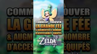 Comment trouver la grande fée et équiper plus daccessoires   Zelda Echoes of Wisdom [upl. by Assadah]