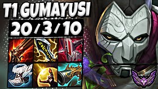 T1 Gumayusi Jhin vs Kaisa ADC  QuadraKill  Patch 1411 Korea Master ✅ [upl. by Yatnoj]