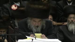 Belzer Rebbe Speaks Out Against Internet [upl. by Sumerlin]