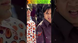 INTERESTING FACTS ABOUT RAJPAL YADAV shorts viralshorts viralshortsvideo [upl. by Bonnee]