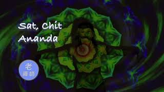 Sat Chit Ananda Mantra SAT CHIT ANANDA Meditación [upl. by Namyac]