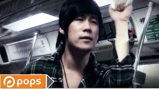 Bỗng Dưng Yêu Em  Khánh Phương  Official MV [upl. by Baras]