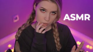 АСМР ❤️‍🔥 НЕРАЗБОРЧИВЫЙ ШЕПОТ ❤️‍🔥 ASMR INAUDIBLE WHISPERING [upl. by Maximilian]