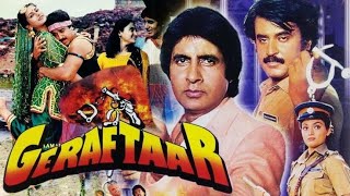 GERAFTAAR1985  Bollywood Action Movie  Amitabh Bachchan  Kamal Haasan  Rajinikanth [upl. by Dranyer914]