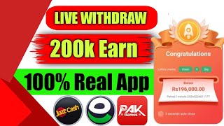 Pak Game 260k WithdrawalPak Game Earning TrickPak Game Withdraw [upl. by Ailliw]