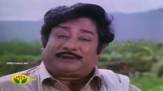 Poongatru Thirumbuma  Muthal Mariyathai 1080p HD  Ilaiyaraja Hits  Sivaji Ganesan hits [upl. by Mailli]