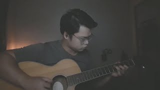 Kapit  Armi Millare  Short guitar arrangement [upl. by Aiyn]