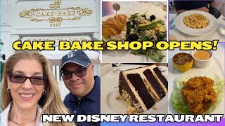 Cake Bake Shop Restaurant amp Bakery Disneys Boardwalk Review Finally Open Is it Amazing [upl. by Lenoel]