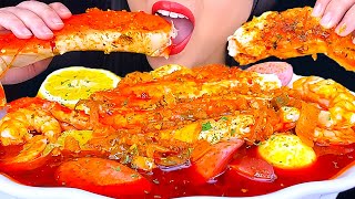 ASMR GIANT KING CRAB SEAFOOD BOIL COMPILATION  CRAWFISH  MUKBANG  ASMR Phan [upl. by Htebyram748]