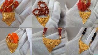 New latest gold mangalsutra pendant designs with weight and pricelight weight mangalsutra pendants [upl. by Acirahs352]