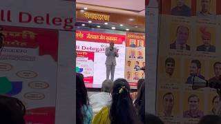 Harshvardhan Jain motivational speaker and business coachtrending shortvideo shortsfeed viral [upl. by Nodrog580]