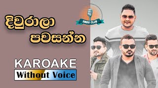 Diurala Pawasanna Cover Version Karoake Without Voice  Centigradz  Sinhala Karaoke Songs [upl. by Elfont]