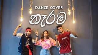 NARAMA නෑරම Sandun Perera Ft Smokio  Chamath Sangeeth  DANCE COVER [upl. by Aninnaig724]