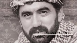 Ali BARAN DersimWarnê Dawetê 1992©BaranMüzik [upl. by Tabitha]