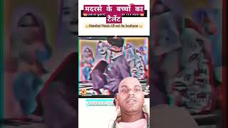 Nusrat Fateh Ali Khanali khan qawwali kali kali zulfon full❤️↗️🇮🇳🥰✅ 360 [upl. by Levona]