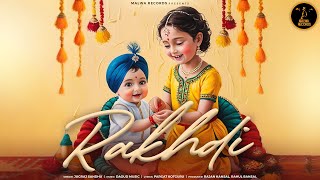 Rakhdi  Jugraj Sandhu  Daoud Music  Rakhi Song 2024  Punjabi Songs 2024 [upl. by Nell]