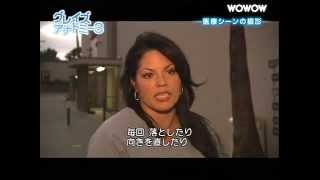 Sara Ramirez  WOWOW interview 2007 [upl. by Rap]