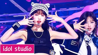 IVE 아이브 Baddie 교차편집 Stage Mix [upl. by Berkshire850]