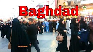 Baghdad City Walk Traveling Iraq Middle East 2020 [upl. by Odlabu726]