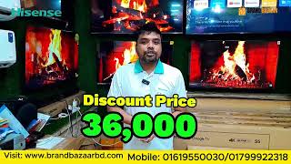 Smart TV Price in Bangladesh  4K Google TV Price in Bangladesh  Hisense TV Bangladesh 2025 [upl. by Burdelle878]