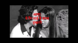 Kya Dekhte Ho Surat Tumhari  Qurbani 1980  Karaoke With Female Voice quotSandhya Atkuriquot [upl. by Aderfla]