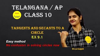 Tangents and secant to a circleClass 10Exercise 91 TS  AP [upl. by Coates]