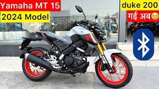 2024 Yamaha MT125 Coming Soon in India💥😱Price  Features  Launch Date  MT125cc Update 2024 Model [upl. by Gibe]