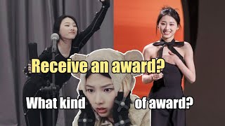 If you think of receiving an award as a motion capture project [upl. by Chrotoem]