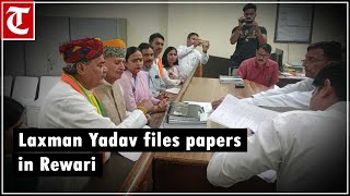 BJP candidate Laxman Singh Yadav files nomination papers in Rewari [upl. by Akirat]