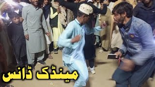 Dancing Video  Menduk Dance  Viral video  Disco Dance  Abu Bakar Vlog  dance vlog [upl. by Orravan612]