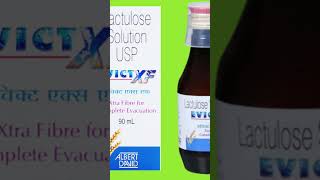 Lactulose Solution USP  Lactulose Syrup Uses in Hindi [upl. by Nordine]