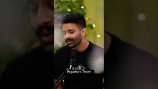 Pogathey x Thozhi Cover  Deepak Venumohan  ​⁠govindvasantha yuvanshankarraja [upl. by Storm701]