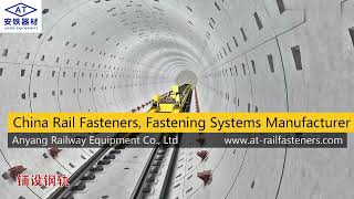 Subway Slab Ballastless Track Technology [upl. by Topping146]