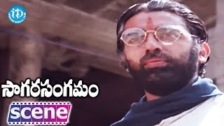 Sagara Sangamam Movie  Sarath Babu Kamal Hassan Jayaprada Nice Scene [upl. by Otilrac508]