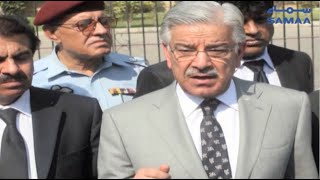 Khwaja Asif NAB nahi pesh ho sakte Cantt View Housing Society Sialkot  SAMAA TV [upl. by O'Kelly406]