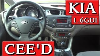 Kia Ceed 2013 16 GDI L [upl. by Lagasse367]