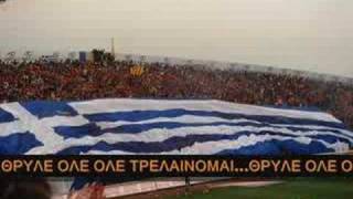 APOEL ULTRAS neo sinthima 6 eisai ousia spania [upl. by Auohs265]