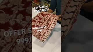 KALAMKARI COTTON SAREES ALL OVER DESIGN 9951504296 saree 2k 3k trending new shopping newvideo [upl. by Lisan]