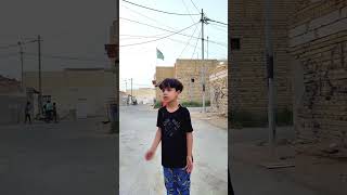 منو صايره بيه من جان زغير 🤣🤣 [upl. by Yentihw]